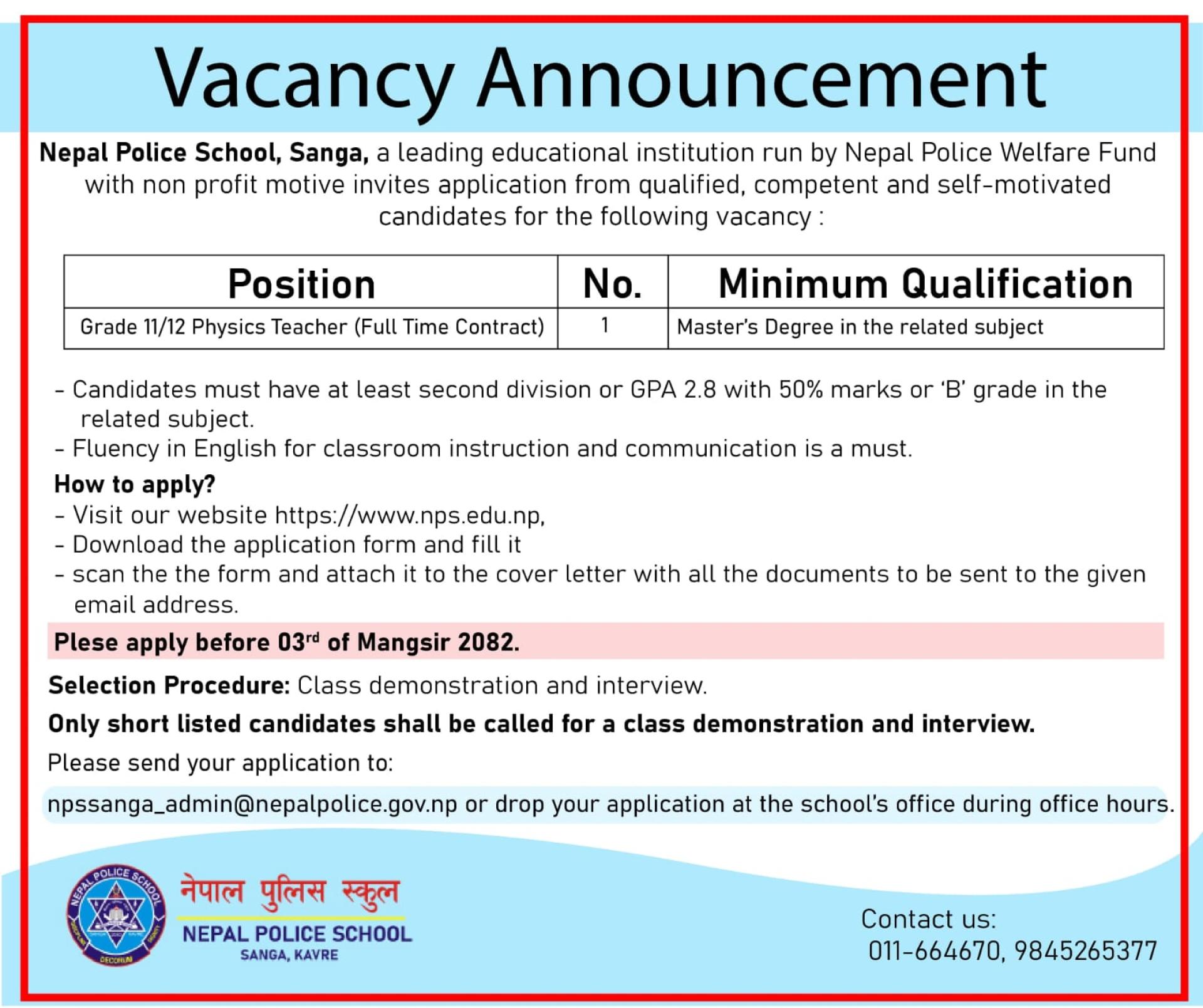 Math Teacher Vacancy